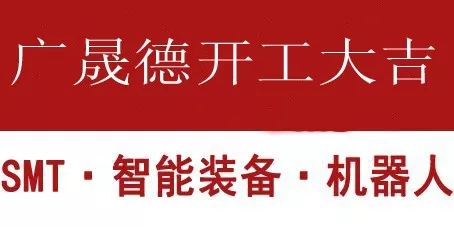 夜色在线视频开工大吉                                                                                                                                         