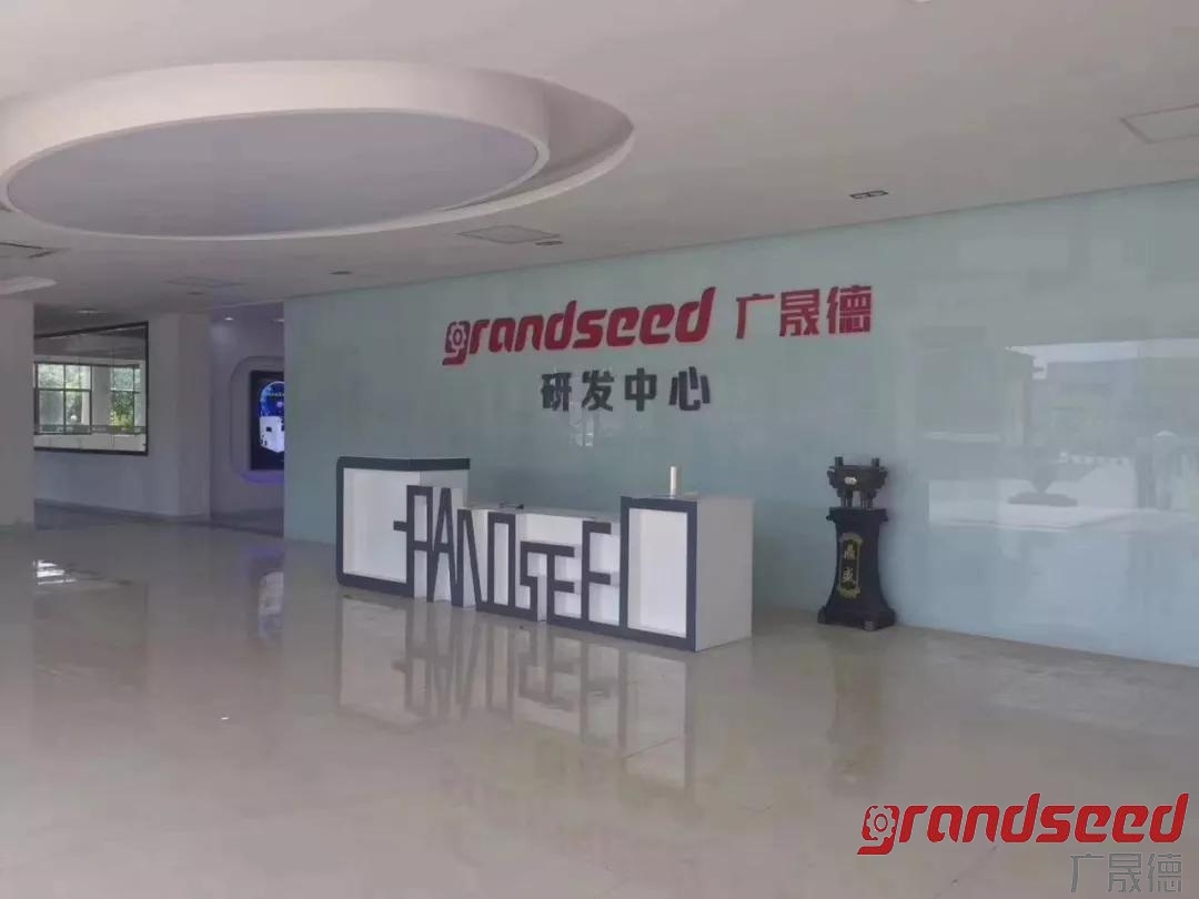 夜色在线视频研发中心 夜色在线视频研发中心